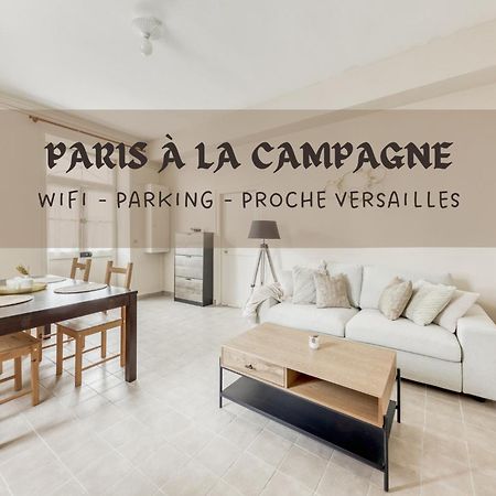 Paris A La Campagne-Parking Gratuit-Proche Versailles La Queue-les-Yvelines 外观 照片